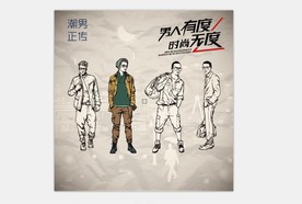 欧式服装店手绘背景墙纸装饰壁画