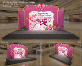 母情节舞台效果图