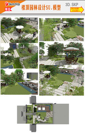 顶楼园林观景US模型