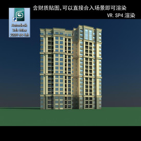 高层住宅 现代高层 小区 住宅