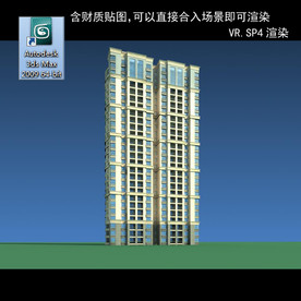 高层住宅 现代高层 小区 住宅