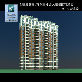 高层住宅 现代高层 小区 住宅