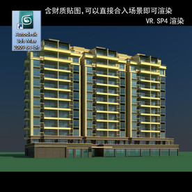 高层住宅 现代高层 小区 住宅