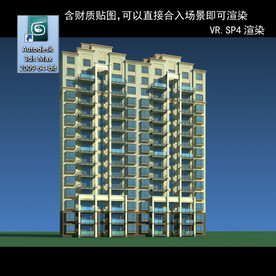 高层住宅 小区 住宅