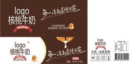 核桃牛奶分层图 核桃素材高清