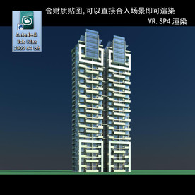 高层住宅 现代高层 小区 住宅