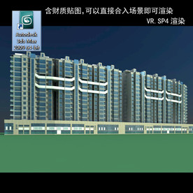 高层住宅 现代高层 小区 住宅