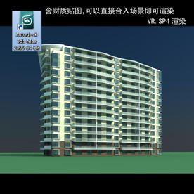 高层住宅 现代高层 小区 住宅