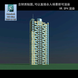 高层住宅 现代高层 小区 住宅