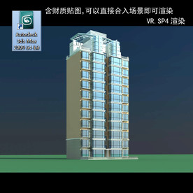 高层住宅 现代高层 小区 住宅