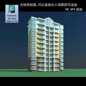 高层住宅 现代高层 小区 住宅