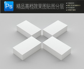 高档名片样机一键贴图效果