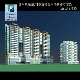 高层住宅 现代高层 小区 住宅