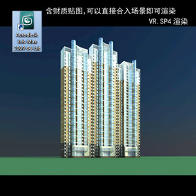 高层住宅 现代高层 小区 住宅