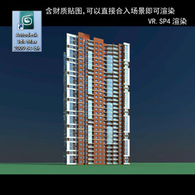 高层住宅 现代高层 小区 住宅