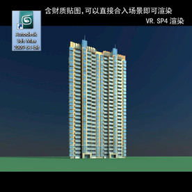 高层住宅 现代高层 小区 住宅