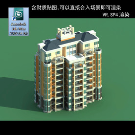 高层住宅 现代高层 小区 住宅