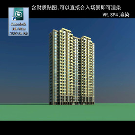 高层住宅 现代高层 小区 住宅