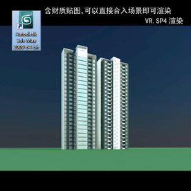 高层住宅 现代高层 小区 住宅