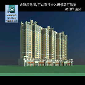 高层住宅 现代高层 小区 住宅