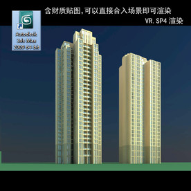 高层住宅 现代高层 小区 住宅