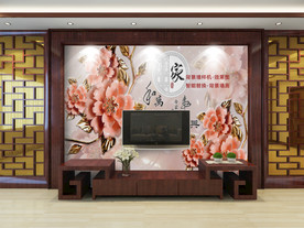 中式电视墙样机