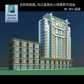 高层住宅 现代高层 小区 住宅