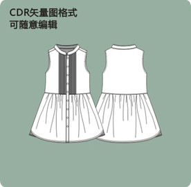 背心衬衫连衣裙