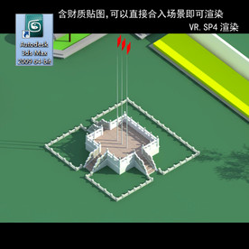 旗台 旗杆 国旗台 旗座