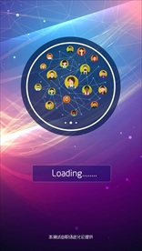 H5小程序过渡页面