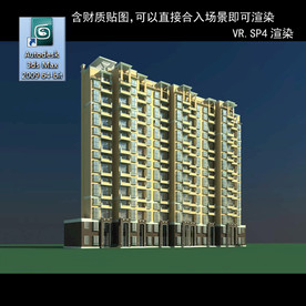 高层住宅 现代高层 小区 住宅