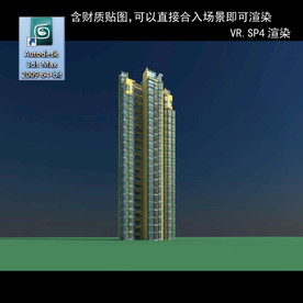 高层住宅 现代高层 小区 住宅