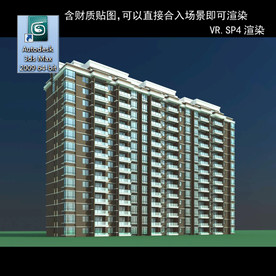 高层住宅 现代高层 小区 住宅