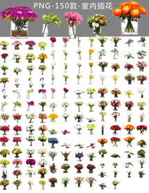室内插花装饰品