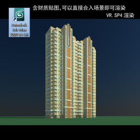 高层住宅 现代高层 小区 住宅