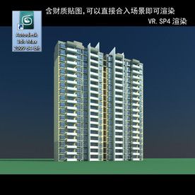 高层住宅 现代高层 小区 住宅