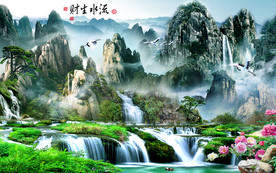 流水生财山水风景背景墙装饰画
