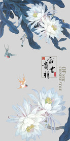 富贵吉祥莲花玄关装饰画