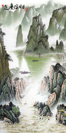 财源广进山水玄关装饰画