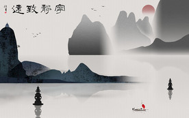 宁静致远山水新中式背景墙