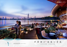 旅游 地产 广告