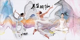 瑜伽装饰画背景墙