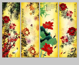 春夏秋冬 四条屏