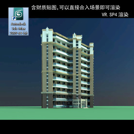 高层住宅 现代高层 小区 住宅