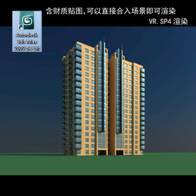 高层住宅 现代高层 小区 住宅