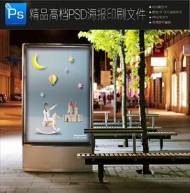 高档创意儿童摄影diy图片