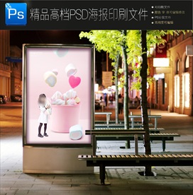 高档创意儿童摄影diy图片