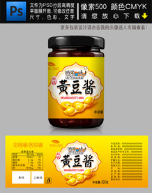 黄豆酱包装