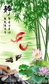 静字玄关图装饰画