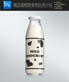 饮料瓶样机图片